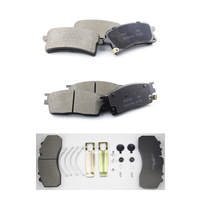 Brake Pads